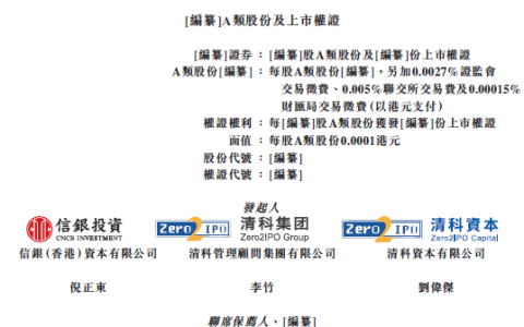 神秘中国女富豪5.6亿买欧洲豪宅，2家关联公司背后竟然是京东