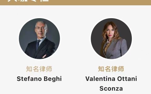 家族办公室家族企业转让时要度过一个生理阶段？别慌张，签个君子协定！