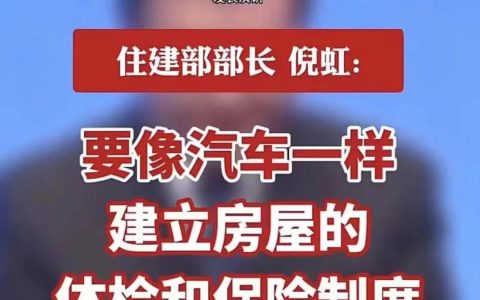 往往普通人更需要保险+信托等专业机构的帮助……