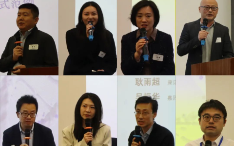 11位医药专家揭秘：那些创新药出海的坑和经验
