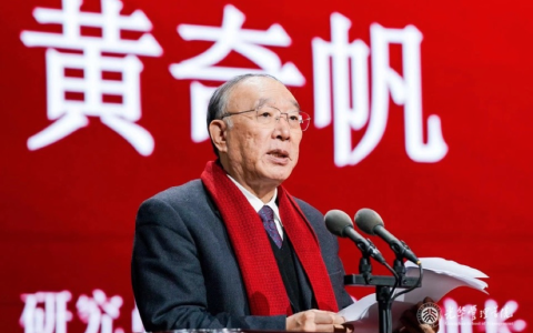 家办CIO看过来：新质生产力！抓住未来中国发展新增长极