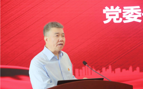 天伦燃气设立香港家族信托续“天伦”：港股家族企业传承又一实践
