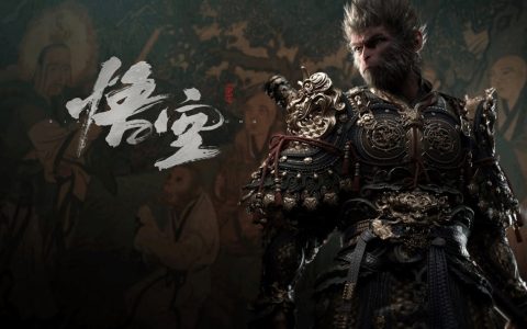 《黑神话：悟空》背后的资本布局与再资本预期