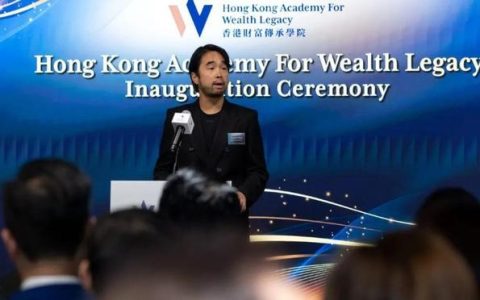 郑志刚的努力你看到了吗？从接班人到New Money和家族办公室的转身