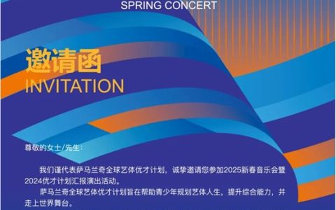 香港家办和人才比例1：99，央行行长发声：强化香港国际资产管理中心和财富管理中心功能
