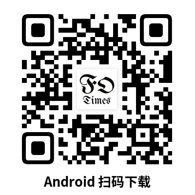 Android应用