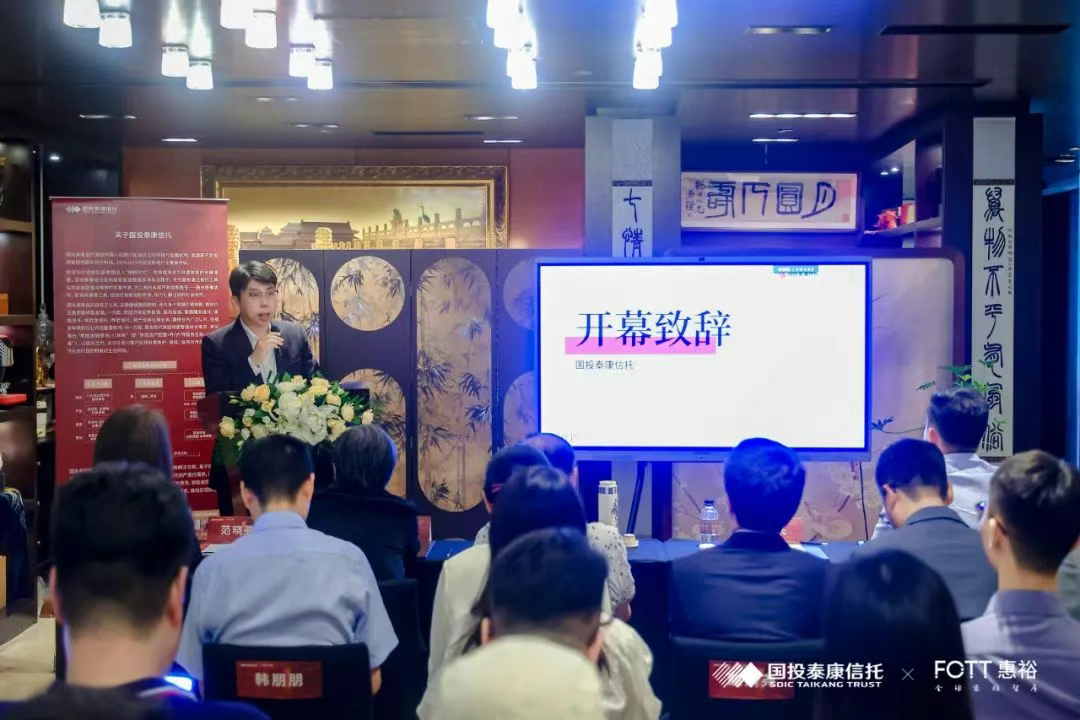 家风如何制度化传承？首份中国式家风传承研究报告给出解答
