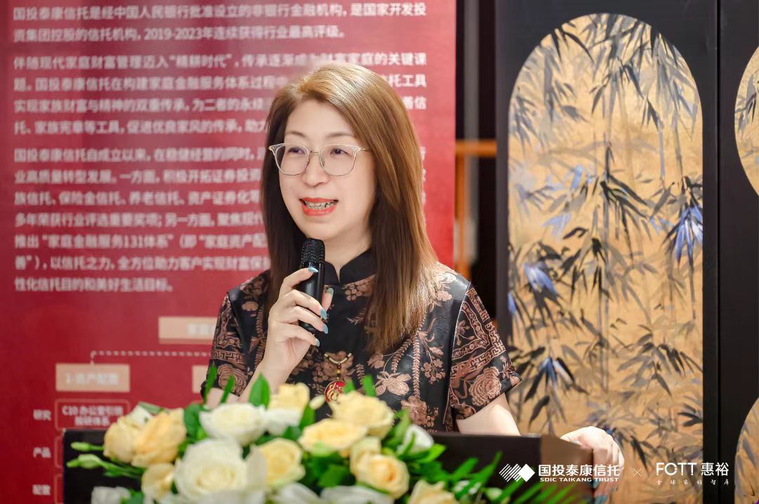 家风如何制度化传承？首份中国式家风传承研究报告给出解答