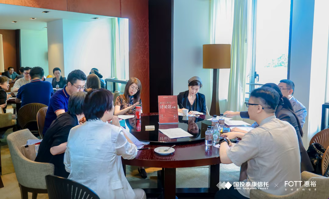 家风如何制度化传承？首份中国式家风传承研究报告给出解答
