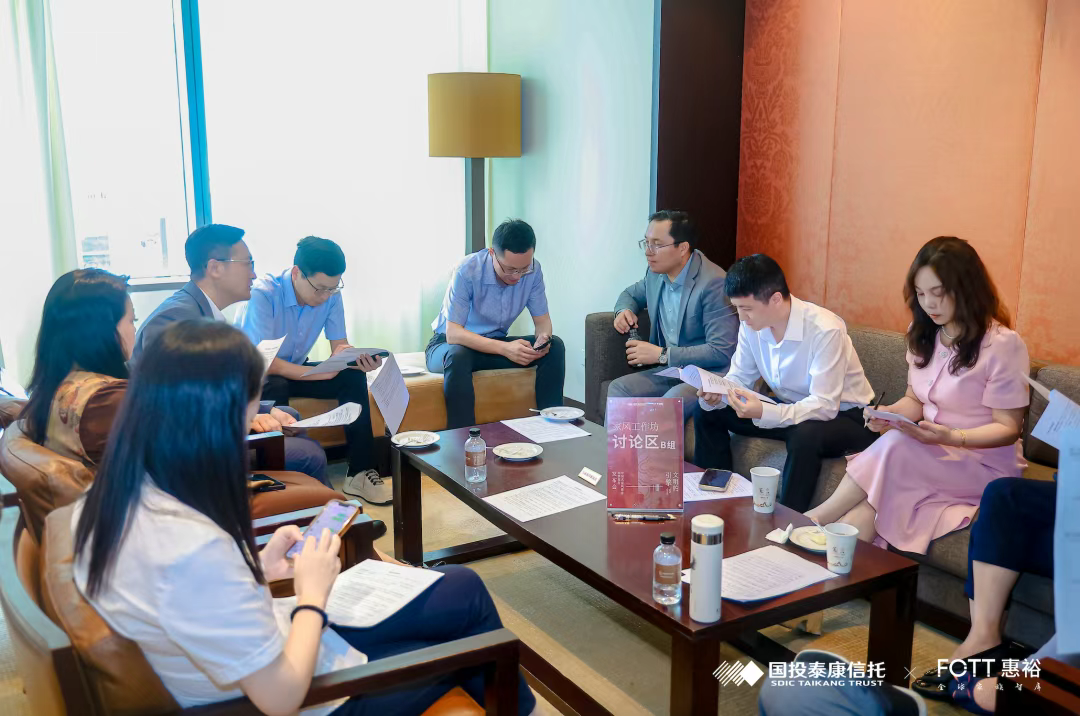 家风如何制度化传承？首份中国式家风传承研究报告给出解答