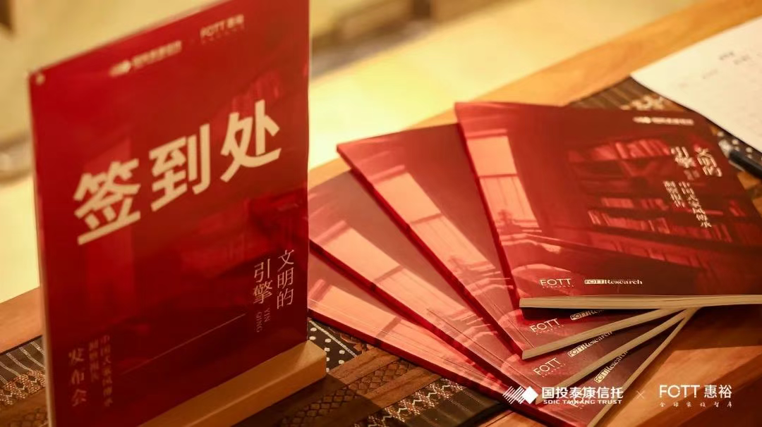 家风传承不再是道德口号！制度、工具与专业服务缺一不可