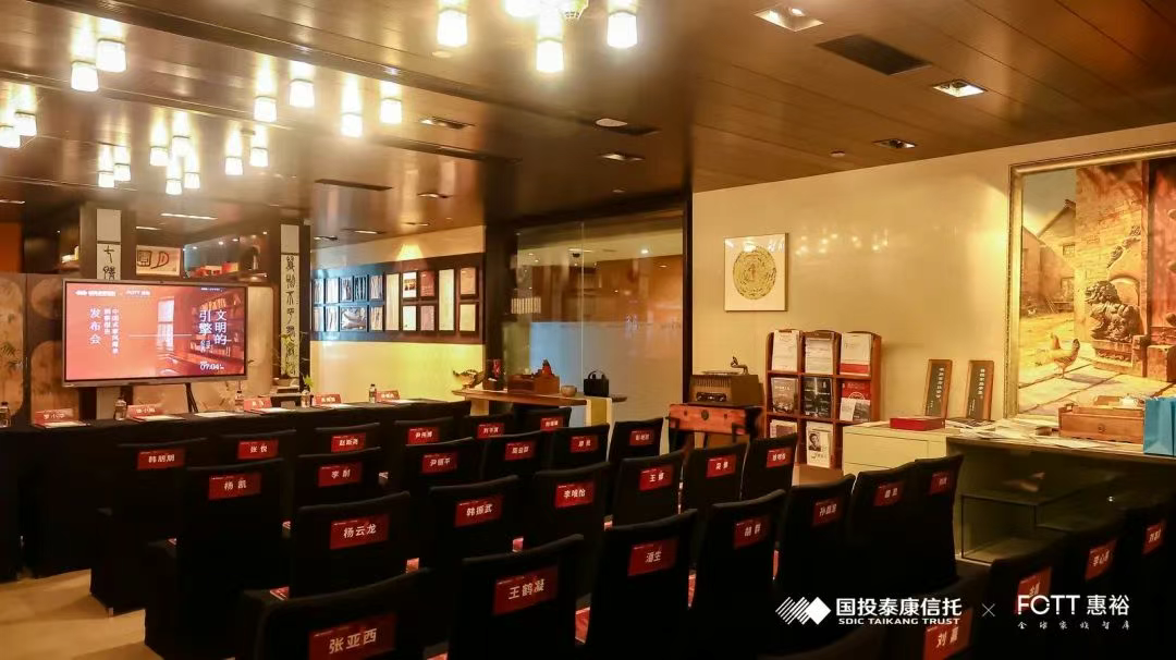 家风传承不再是道德口号！制度、工具与专业服务缺一不可