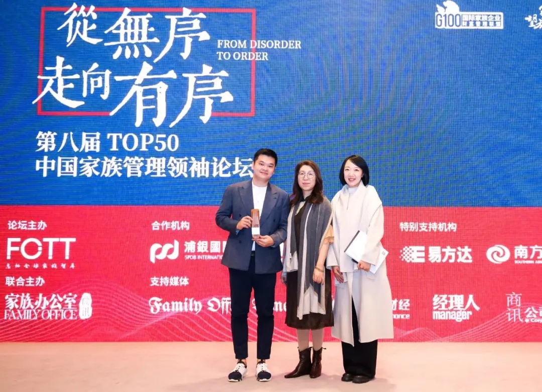 体育新物种倡导者占俊：用家办思维打磨体育资产，奔赴“中国篮球第一股”