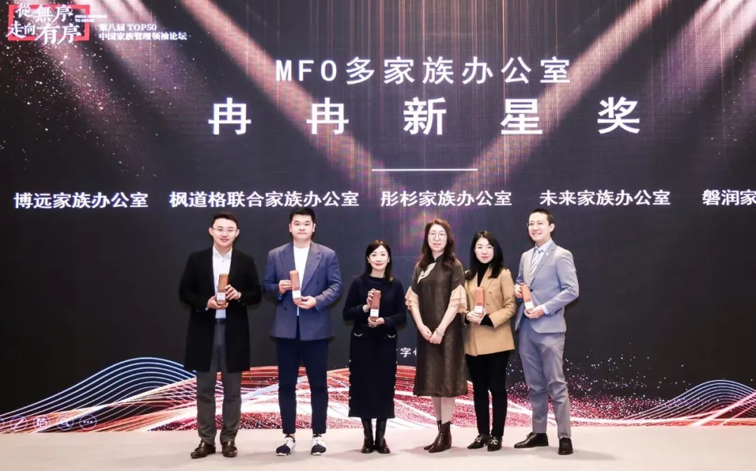 体育新物种倡导者占俊：用家办思维打磨体育资产，奔赴“中国篮球第一股”