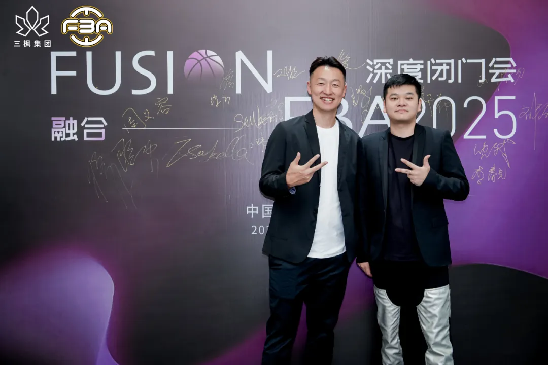 体育新物种倡导者占俊：用家办思维打磨体育资产，奔赴“中国篮球第一股”