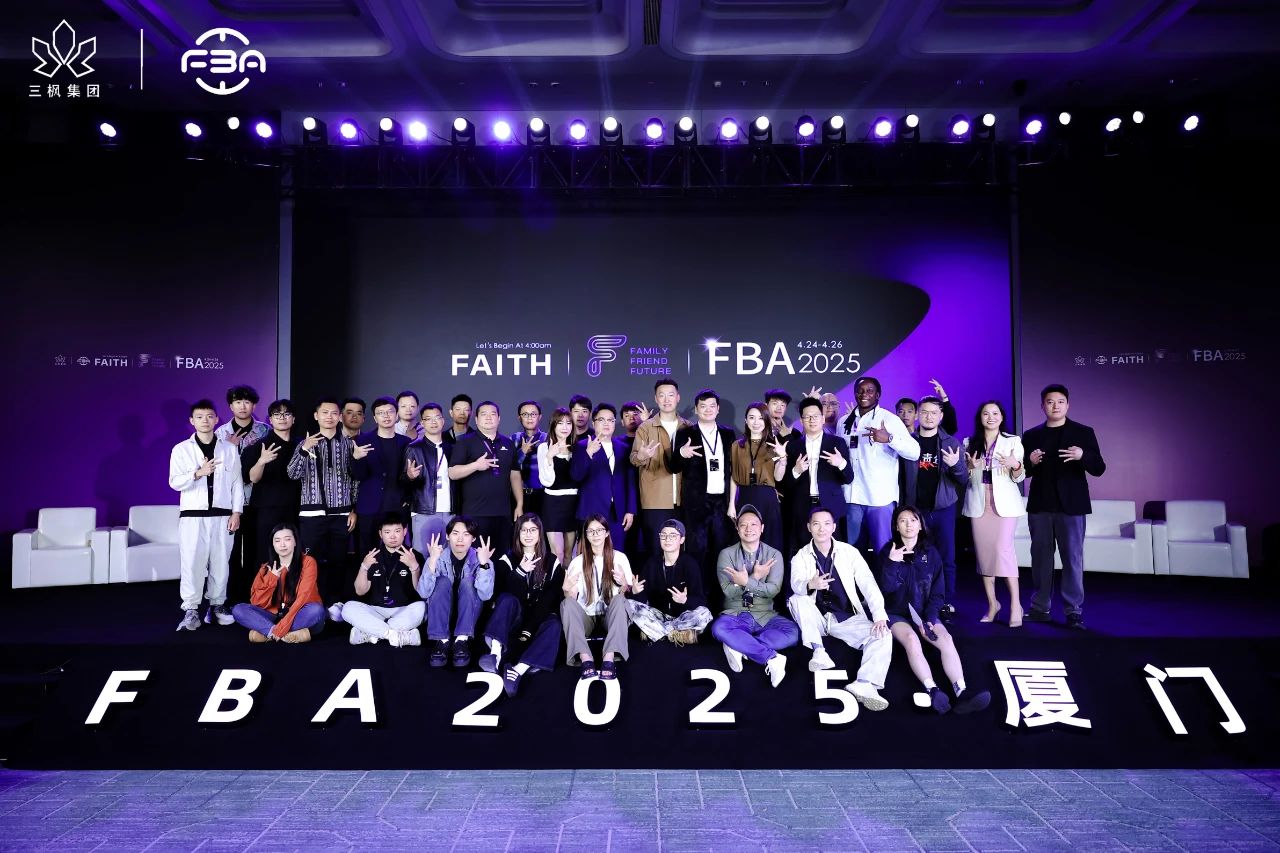 体育新物种倡导者占俊：用家办思维打磨体育资产，奔赴“中国篮球第一股”