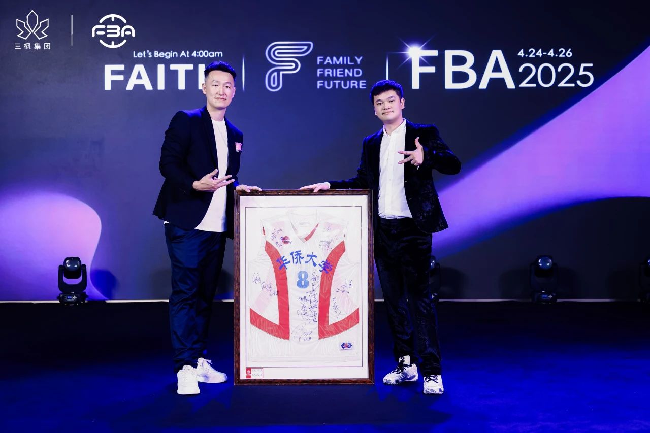 体育新物种倡导者占俊：用家办思维打磨体育资产，奔赴“中国篮球第一股”