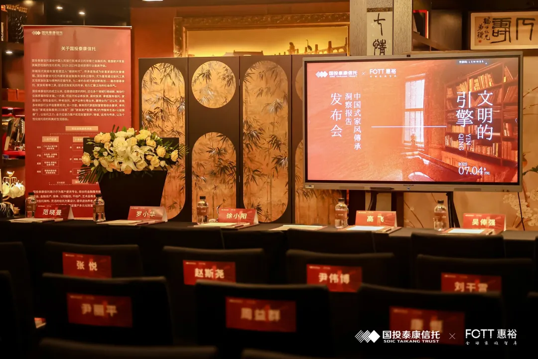 告别“道德说教”：中国式家风传承走向破局与新生