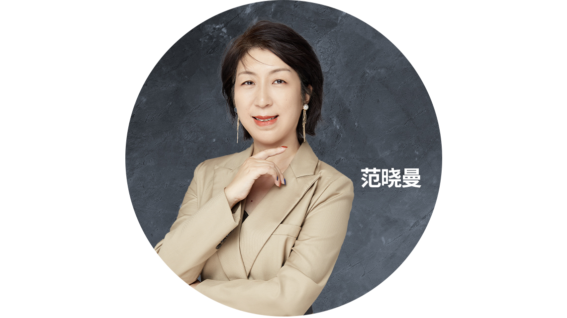 大咖专栏