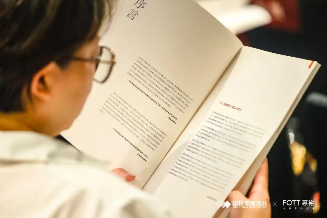 星际报告厅：现代家庭的“隐形资产负债表”：家风，传承中易被忽视的核心引擎