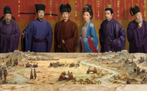 一部《太平年》，藏着多少家族传承的密码？