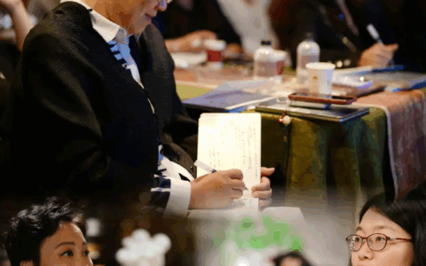 家办生存必修课：从资金来源合规到嵌入式GRC，6大导师给出避坑地图