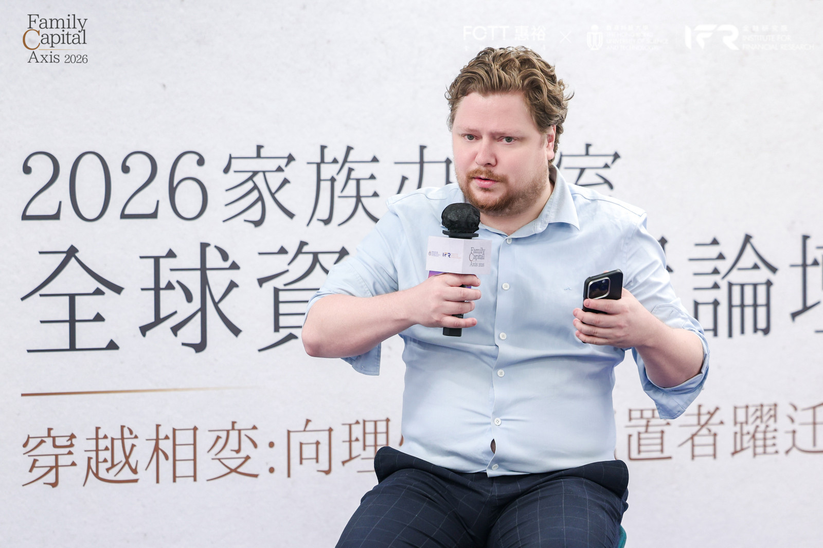 告别“撒钱”模式:顶级家族办公室如何用“汗水股权”下注前沿科技?