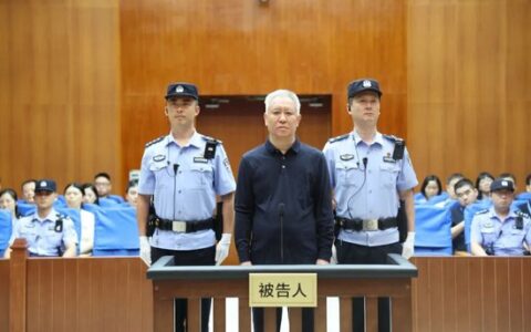 信托被穿透的三条路径都有了司法实践，许家印无期宣判拷问了谁的“资产隔离”？